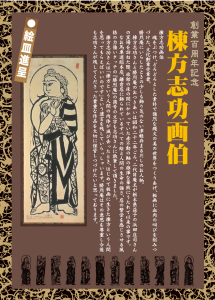 matsuri100_1